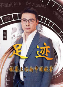 国产在线视频资源